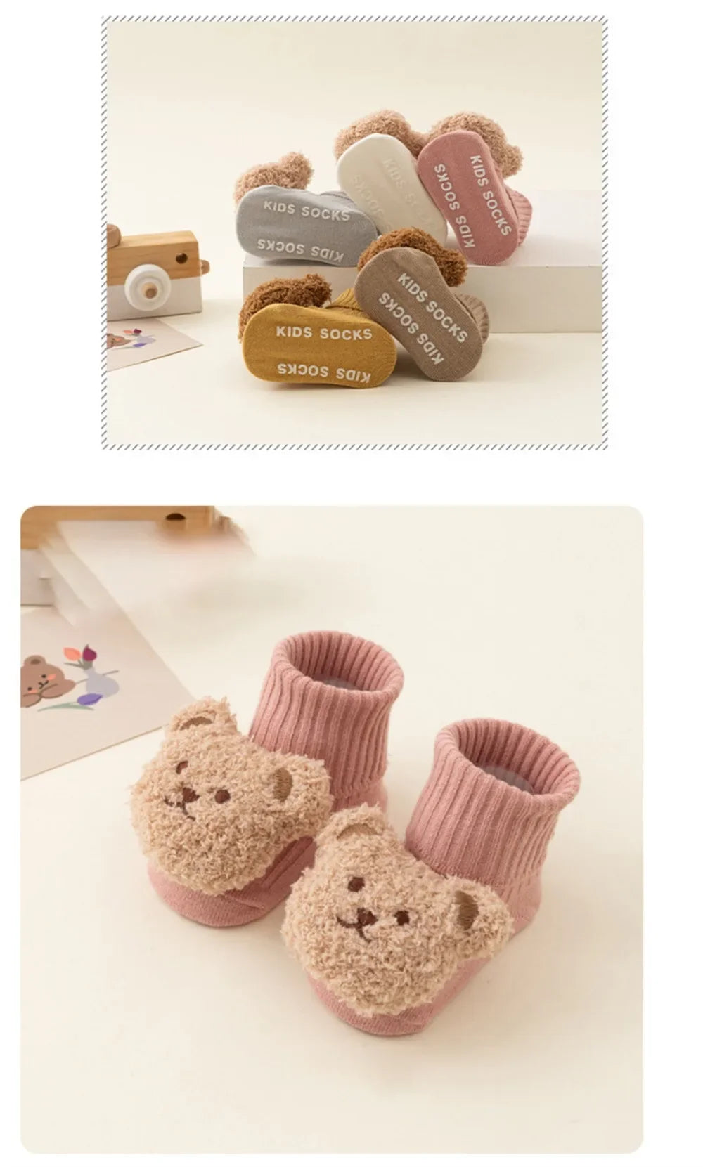 Baby™ Bear Socks